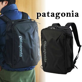 【Patagonia】パタゴニア ブラックホール・ミニ MLC 30L BLACK HOLE MINI バッグパック リュック バッグ メンズ レディース 2WAY ブランドリュック リュックトートバッグ 旅行 プレゼント 通勤 通学 登山 軽量 おしゃれ アウトドア キャンプ 山登り 防水 機能性 男女兼用