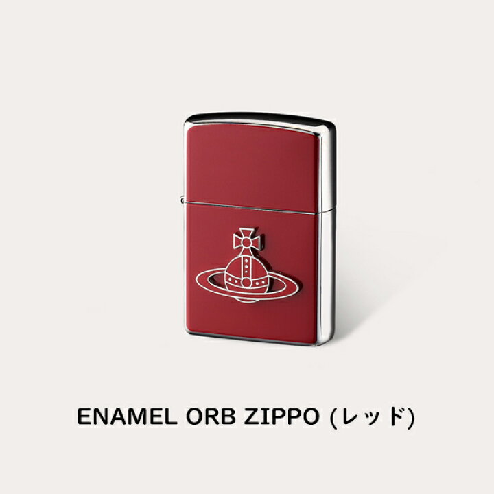 楽天市場】【Vivienne Westwood】ヴィヴィアンウエストウッド ZIPPO 