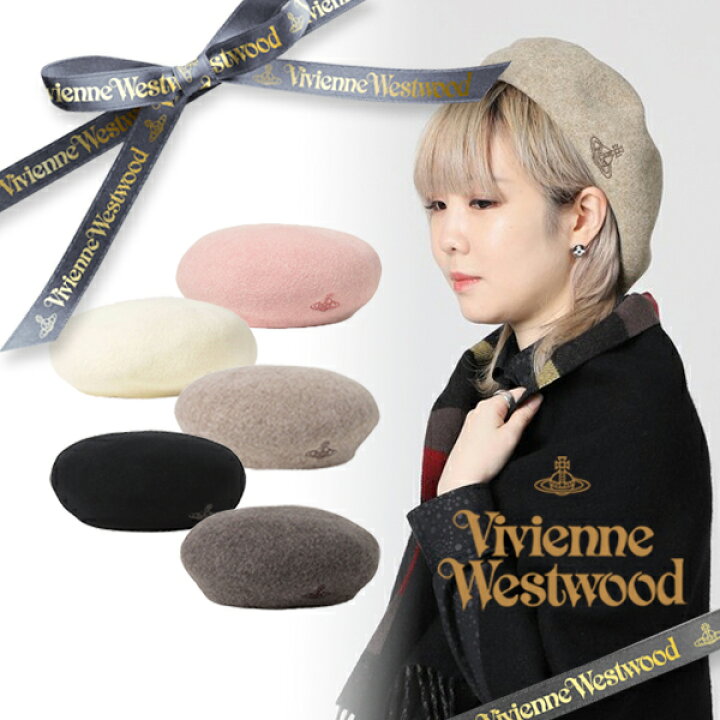 楽天市場】【Vivienne Westwood】ヴィヴィアンウエストウッド ライン 