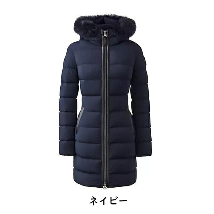 楽天市場】【MACKAGE】マッカージュ CALLA ダウンコート CALLA BX 