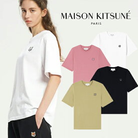 【MAISON KITSUNE】メゾンキツネ BOLD FOX HEAD PATCH COMFORT Tシャツ レディース クルーネック カットソー 刺繍 コットン shirt ブランドtシャツ ブランドロゴ 半袖Tシャツ ティーシャツ カットソー 刺繍ロゴ ブランド おしゃれ お洒落 キツネ 半袖