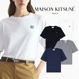 【MAISON KITSUNE】メゾンキツネ BOLD FOX HEAD PATCH COMFORT Tシャツ レディース クルーネック カットソー 刺繍 コットン shirt ブランドtシャツ ブランドロゴ 半袖Tシャツ ティーシャツ カットソー 刺繍ロゴ ブランド おしゃれ お洒落 キツネ 半袖