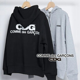 【COMME des GARCONS】コムデギャルソン CDG FULL ZIP HOODED SWEATSHIRT パーカー フーディー スウェット メンズ ブランド 韓国 おしゃれ お洒落 ストリート トレンド ロゴ レディース モード系 モード ストリート トレンド 韓国 背面ロゴ バックロゴ 背中ロゴ フルジップ