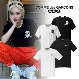【COMME des GARCONS】コムデギャルソン CDG ロゴ Tシャツ カットソー メンズ ギャルソンTシャツ コム・デ・ギャルソン shirt ブランドtシャツ ブランドロゴ 半袖Tシャツ ティーシャツ おしゃれ お洒落 モード系 ストリート トレンド 半袖 ブランド ワンポイント
