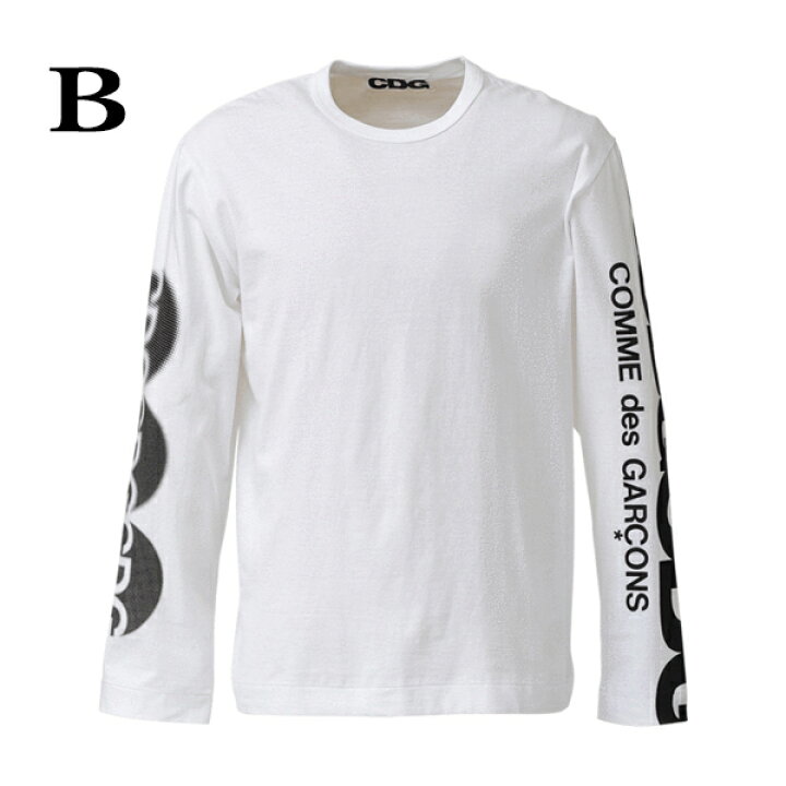 楽天市場】【COMME des GARCONS】コムデギャルソン CDG ロゴ ロンT 腕 