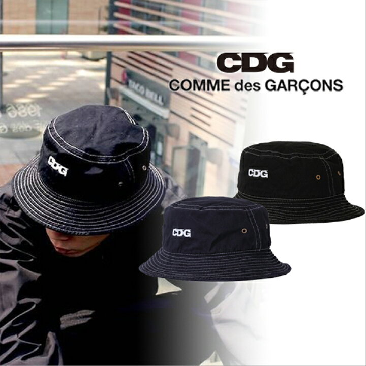 楽天市場】【COMME des GARCONS】コムデギャルソン CDG ロゴ ハット 