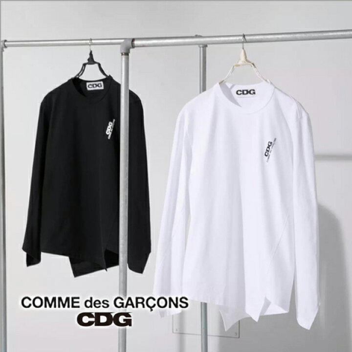 楽天市場】【COMME des GARCONS】コムデギャルソン CDG BIAS LONG 