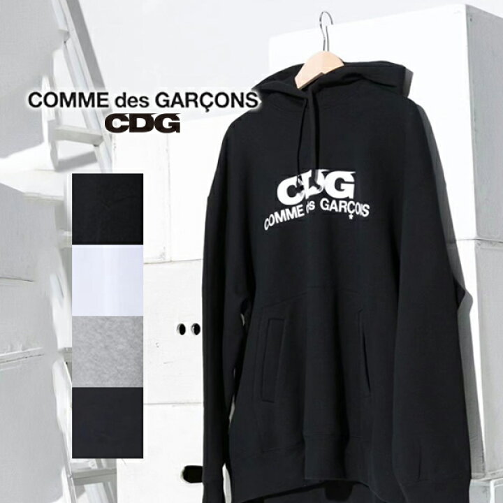 楽天市場】【COMME des GARCONS】コムデギャルソン CDG OVERSIZED 