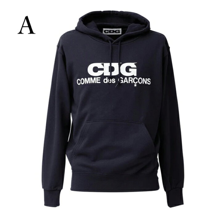 楽天市場】【COMME des GARCONS】コムデギャルソン CDG HOODED