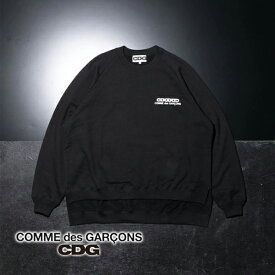 【COMME des GARCONS】コムデギャルソン CDG OVERSIZED LONG BACK SWEATSHIRT スウェット ロゴ トレーナー ビッグシルエット メンズ レディース ブランド おしゃれ お洒落 モード系 モード ストリート トレンド 韓国