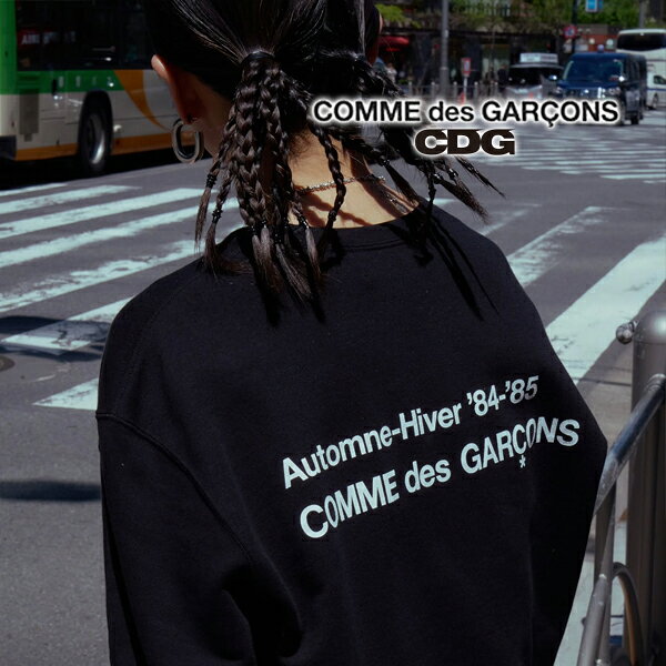 【COMME des GARCONS】コムデギャルソン CDG バックロゴ 背中ロゴ '84-'85 CREW NECK SWEATSHIRT スウェット ロゴ トレーナー メンズ レディース ブランド おしゃれ お洒落 モード系 モード ストリート トレンド 韓国 ブランドスウェット ブランドトレーナー