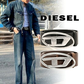 【DIESEL】ディーゼル B-1DR レザー ベルト X08516 PR666 T8013 T2348 / X10133 P6364 T8013 ディーゼルベルトメンズ レディース ユニセックス 男女兼用 韓国 韓流 アクセサリー ブランドベルト ブランドロゴ かっこいいベルト おしゃれ お洒落 ストリート ギフト