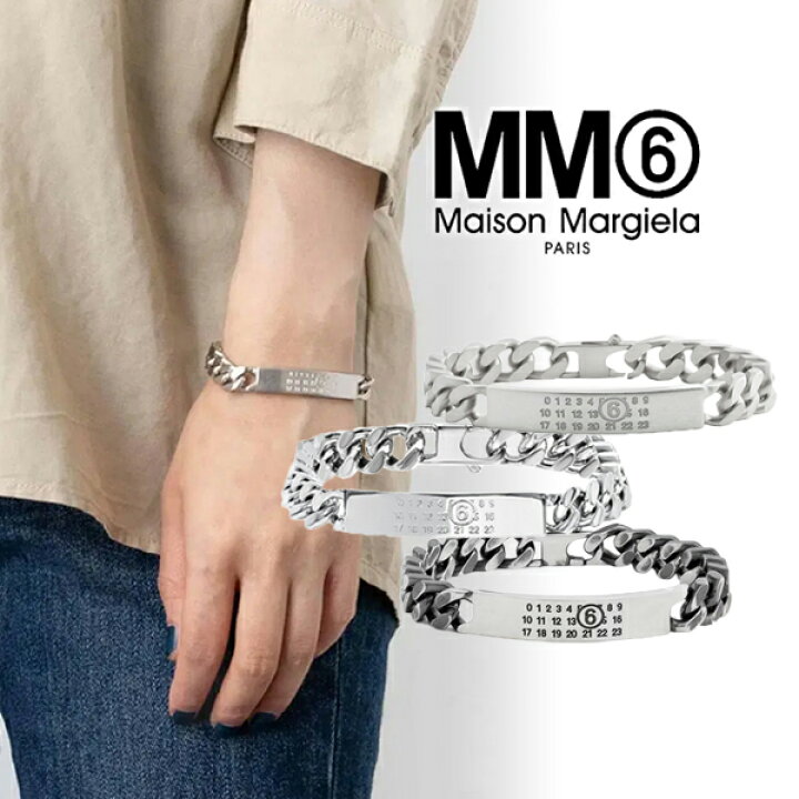 楽天市場】【MM6】MM6 Maison Margiela エムエムシックス メゾン  