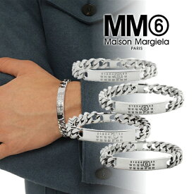 【MM6】MM6 Maison Margiela エムエムシックス メゾンマルジェラ ブレスレット SM6UY0049 メンズ レディース メンズシルバーチェーン メンズブレスレットブランド ブランドブレスレット おしゃれ プレートブレスレット 高級 チェーンブレスレット シルバーブレスレットメンズ