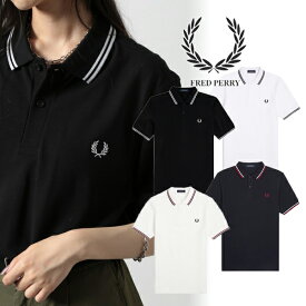 【FRED PERRY】フレッドペリー M3600 ポロシャツ レディース メンズ ユニセックス ワンポイントロゴ フレッドペリーポロシャツ ブランドポロシャツメンズ 半袖ポロシャツ 鹿の子 英国ブランド お洒落 カジュアル ゴルフ スポーツ 定番 トップス クラシックフィット きれいめ