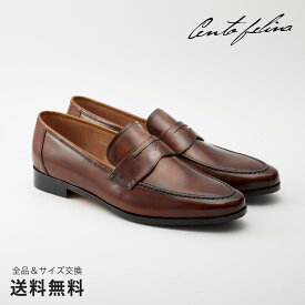 【公式】CENTO FELINA チェントフェリーナ コインローファー 3E 革靴 レザー ブラウン マッケイ 茶 BROWN 1763 日本 靴 メンズ靴 ビジネスシューズ サイズ 24.0 - 27.0cm 【あす楽】
