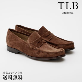 【公式】TLB Mallorca ティーエルビー ローファー コインローファー 革靴 スエード ブラウン マッケイ 茶 BROWN 25101 スペイン 靴 メンズ靴 ビジネスシューズ サイズ 24.0 - 26.5cm【あす楽】