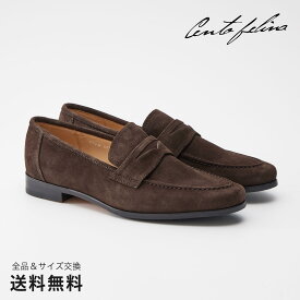 【公式】CENTO FELINA チェントフェリーナ ローファー コインローファー 革靴 スエード　レザー ダークブラウン マッケイ 茶 DARK BROWN 1863 日本 靴 メンズ靴 カジュアルシューズ サイズ 24.0 - 27.0cm【あす楽】