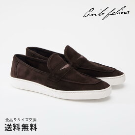 【公式】CENTO FELINA チェントフェリーナ ローファー コインローファー 革靴 スエード　レザー ダークブラウン マッケイ 茶 DARK BROWN 64800 スペイン 靴 メンズ靴 カジュアルシューズ サイズ 24.5 - 26.5cm【あす楽】