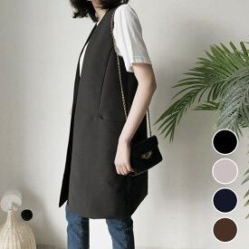 【半額クーポン対象】コート ロングジレノースリーブトレンチコート ジレ ロング ノースリーブ 袖なし レディース アウター ベスト 流行 カジュアル シンプル 体型カバー 無地 韓国ファッション 2023春夏新作【letp304-354】【予約販売：15-20日】 【送料無料】メ込4