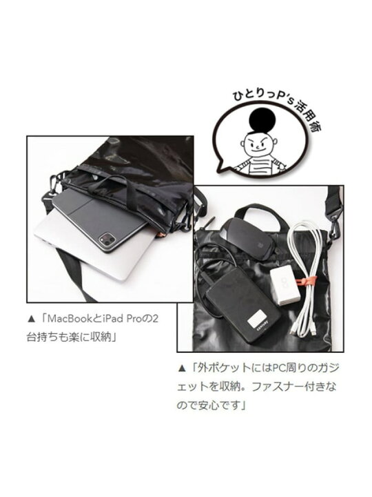 9295円 【96%OFF!】 レスポートサック ショルダーバッグ 4040C378 LeSportsac 9295円 【96%OFF!】 レスポートサック ショルダーバッグ 4040C378 LeSportsac