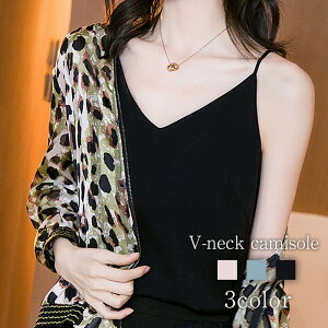 y_N[|p20%OFF!^z L~\[ fB[X VlbNL~\[ Zbg  A_[ L~ Vc  t s[X H g zCg  킢  |GXe V