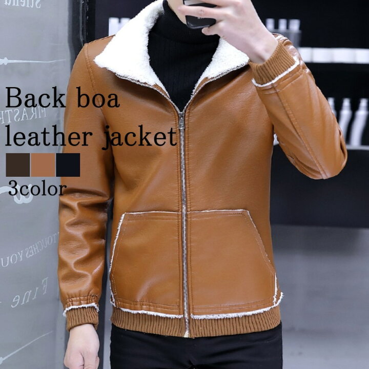 楽天市場】ライダースジャケット メンズ 裏ボアレザージャケット 50代  