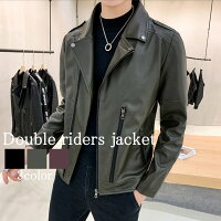 ライダースジャケット メンズ ダブルライダースジャケット 春 Tシャツ 着こなし セール 厚手 40代 ジャケット 黒 レザー アウター ライダース ブランド 秋 革ジャン バイク 革 おすすめ おしゃれ ダブル ショット レザージャケット スエード 冬 50代 シングル ブルゾン