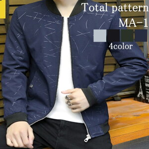 X[p[Z[ ^CZ[ SALE m[J[WPbg Y MA-1 m[J[R[g lC WPbg  {A m[J[ Z[ V[g e[[hWPbg JWA t