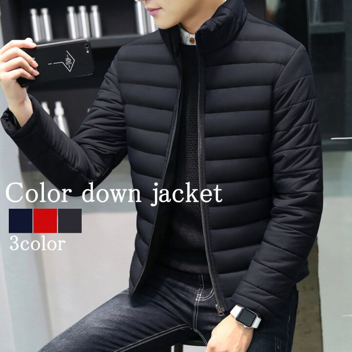 楽天市場 カラーダウンジャケット ダウンジャケット メンズ アウトドア ダウンコート 秋 冬 ブランド 軽量 おしゃれ 大きいサイズ 30代 40代 代 50代 カジュアル ファッション 春服 冬服 かっこいい 秋服 オフィス お洒落 大人 ブランド Amain アメイン