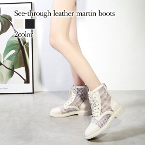 u[c fB[X V[X[U[u[c ~h [XAbv EH[LO U[ C V[g y  h  ₷ Ȃ  {v v Xj[J[ 4E O y q