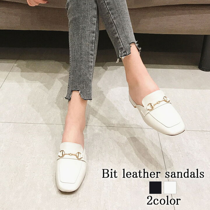 楽天市場 ビット付きレザーサンダル ローファー レディース ブランド 学生 おしゃれ レザー ヒール 白 本革 大きい 軽量 冬 幅広 秋 パンプス 軽い 春 夏 上品 40代 可愛い 4e 夏靴 50代 冬靴 秋靴 オフィスカジュアル 大人 代 ブランド お洒落 楽天市場 ビット付きレザーサンダル ローファー レディース ブランド 学生 おしゃれ レザー ヒール 白 本革 大きい 軽量 冬 幅広 秋 パンプス 軽い 春 夏 上品 40代 可愛い 4e 夏靴 50代 冬靴 秋靴 オフィスカジュアル 大人 代 ブランド お洒落