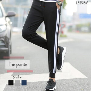 ^CZ[ SALE ݌ɏZ[ XEFbgpc Y TChCWK[pc ~ nC H Xg[g XGbgpc uh    pc t XEFbg  