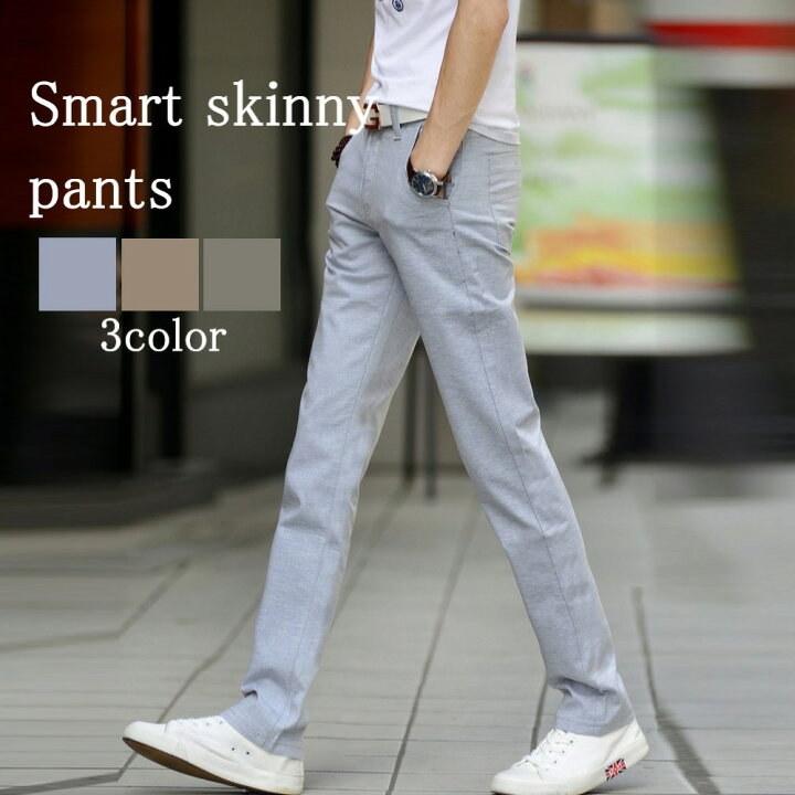 楽天市場】ストレートパンツ メンズ スマートスキニーパンツ ウェーブ  