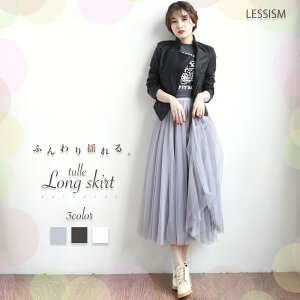 ^CZ[ SALE ݌ɏZ[ XJ[g fB[X `[OXJ[g  v[cXJ[g ^CgXJ[g OXJ[g n 40 G StEFA pc t l H ~ ~j