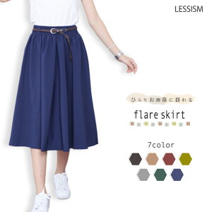 XJ[g fB[X xgttAXJ[g lC tAXJ[g ~j s[X v[cXJ[g ~ X|[c StEFA X[c t 40 pc O JWA jbg n 