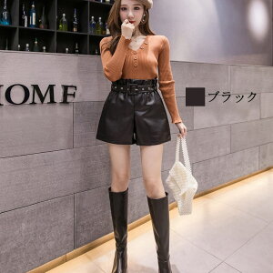 y_N[|p20%OFF!^z V[gpc fB[X U[V[gpc  t@bV ԕ V[g  X|[c ~j  X|[cEFA  EGA 30 jO 