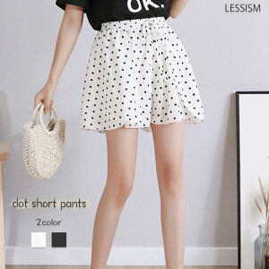 タイムセール SALE 在庫処分セール ショートパンツ レディース ドット柄ショートパンツ スポーツウェア 秋 ハーフパンツ 花柄 ランニング 夏 ウエア あったか 水着 30代 春 黒 ホットパンツ シ
