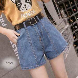 y_N[|p20%OFF!^z V[gpc fB[X fjV[gpc  t@bV ԕ V[g  X|[c ~j  X|[cEFA  EGA 30 jO 