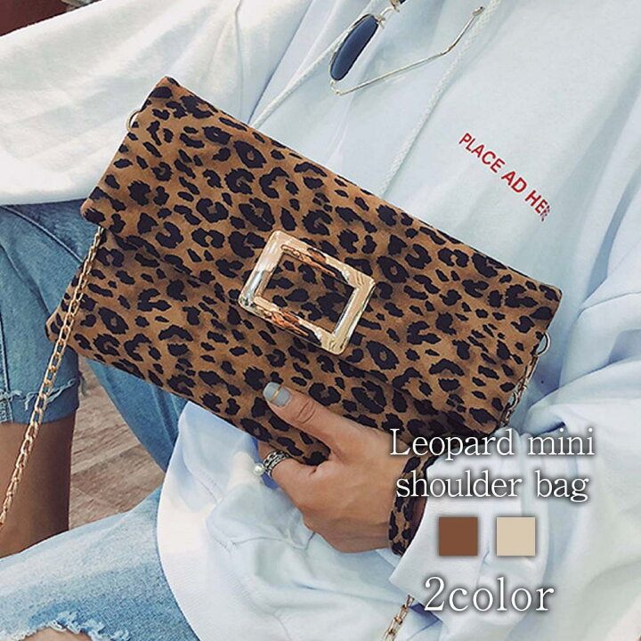 楽天市場】クラッチバッグ レディース レオパードミニショルダーバッグ  