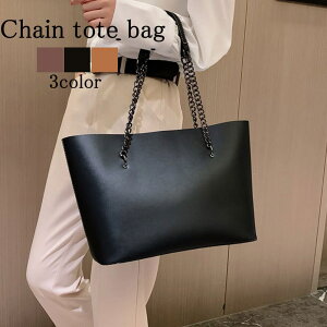 ^CZ[ SALE ݌ɏZ[ g[gobO fB[X `F[g[gobO y  t@Xi[t ʋ H t@Xi[ c^ v ~ A4 obO z ~jg[g  傫 t U[ lC 