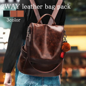 bN fB[X 2WAYU[obOpbN PC  傫 A4 y lp l lC U[ uh m[gPC v AEghA p\R ʋ  h 킢 50  ʋΗp Vv obO