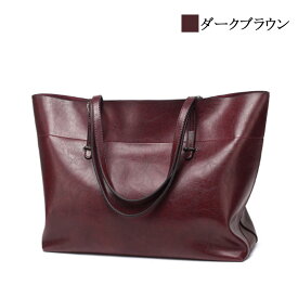 【＼クーポン利用で20%OFF!／】 トートバッグ レディース PUレザートートバッグ レザー レザー 冬 A4 小さめ 秋 春 布 キャンバス 黒 ミニトート 通勤 革 肩掛け 大きめ ナイロン おしゃれ 人気 縦型 ブランド ショルダーバッグ 軽量 かばん 2WAY バッグ