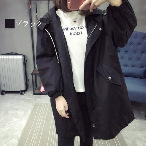 y_N[|p20%OFF!^z u] fB[X EChu[J[ p[J[ X^W ~  St Wp[ R[f }Ee AE^[   H h rWl