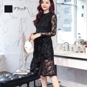 y_N[|p20%OFF!^z hX fB[X tA[XhX p[eB[  ~jhX l uh p[eB[hX 20  50 gbvX Ă΂ tH[} 