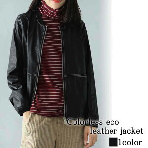 C_[XWPbg fB[X m[J[GRU[WPbg XG[h 50 WPbg oCN Ȃ H  U[ 40 ~ 20 ItBX AE^[ v Vbg U[WP