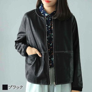 y_N[|p20%OFF!^z C_[XWPbg fB[X m[J[GRU[WPbg XG[h 50 WPbg oCN Ȃ H  U[ 40 ~ 20 ItBX AE