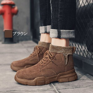y_N[|p20%OFF!^z u[c Y jbg[XAbvV[Y [h [ nCJbg u[cS h TChWbv t@Xi[ v U[ 􂦂 tg ~ H L Zbg