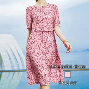 y_N[|p20%OFF!^z s[X fB[X [ts[X 傫TCY  ؍ 킢  AEghA   OJ gbvX t l  O  40