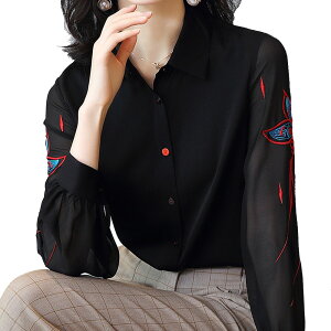 uEX fB[X hJVtHVc t uh ꂢ X[c s[X  Jbg\[ ~ TVc m[AC  i ItBX [X   {E^C t V